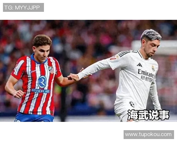 皇马与利物浦激情对决回顾经典时刻尽在录播PPTV中重温