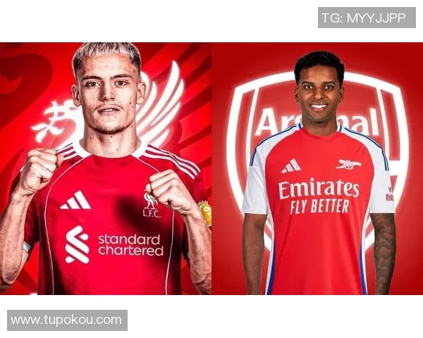 维尔茨：新一代足球天才的崛起与未来发展潜力分析